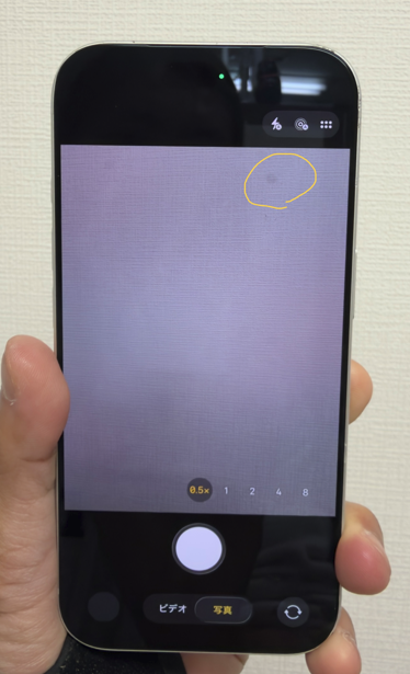 iPhone16Pro（アイフォーン16プロ）リアカメラ交換【中央林間店】